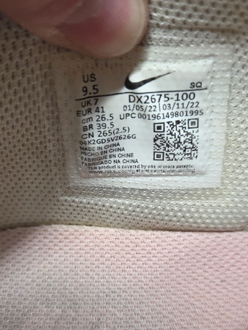 Nike Air Force 1 Fontanka Sneakers In Colors 